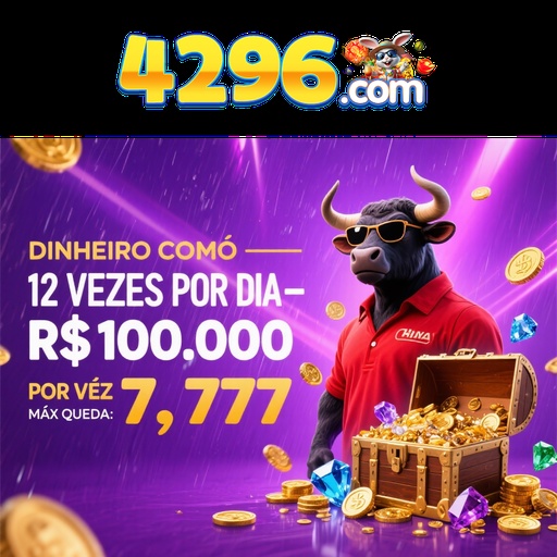 4296 Rebate